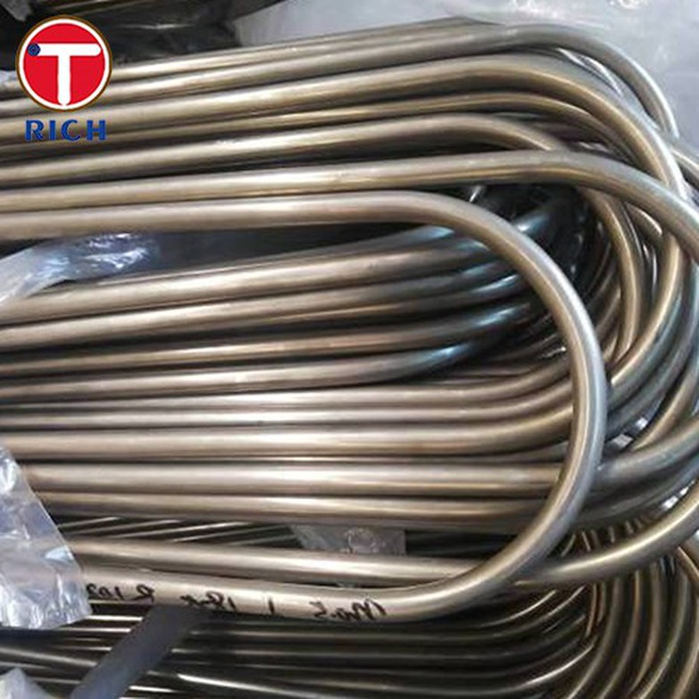 ASTM B151 C70600 Copper Tube22 ASTM B151 C70600 Copper Tube22